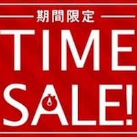 都シティ 大阪天王寺(旧 天王寺都ホテル) 【10日間タイムセール】ポイント最大20倍!天王寺駅直結<ウェルカムドリンク付>スカイレストラン朝食