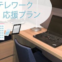 東急ステイ高輪(泉岳寺駅前) 【プライベートテレワーク・ベッド無し広々お部屋プラン】9時~19時 使い方は自由プライベートオフィス