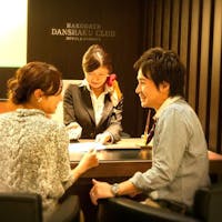 HAKODATE 男爵倶楽部 HOTEL&RESORTS 【1日5室限定】今だけベストレート!お風呂は個室ビューバスでリフレッシュ(素泊り)