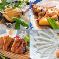 汀邸 遠音近音 【お料理グレードUp-旬の高級魚】――<瀬戸内産・尾道産の逸品>をプラス――今宵はじまる、四季めぐり