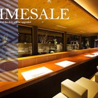 天橋立離宮 星音 【14日間タイムセール】<2人で最大10,000円OFF+ポイント最大10倍>温泉で憩う上質旅