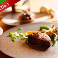ルグラン軽井沢ホテル&リゾート 【GoToトラベル対象】【夏割】全室25%OFF スタンダードフレンチディナー/2食付