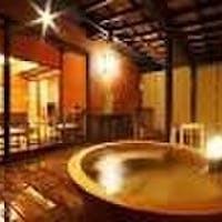 伊豆長岡温泉 すみよし館 【専用桧露天風呂付】和モダンなお部屋にて~ 伊勢海老・金目・鮑踊り焼き 古奈創作磯料理を~ お部屋食