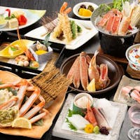 城崎温泉 喜楽 焼きガニ・ゆでガニ・天ぷら・小鍋など!全13品!貸切風呂無料特典!外湯入り放題!