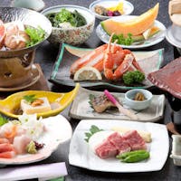 城崎温泉 喜楽 但馬牛ミニステーキ・かにの小鍋・ゆで!四季会席!貸切風呂無料!外湯入り放題!平日限定