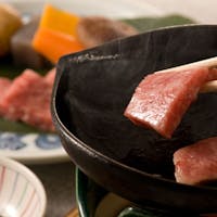 有馬温泉 ねぎや陵楓閣 金泉二人占め!神戸牛を食す・貸切風呂付DXカップルプラン