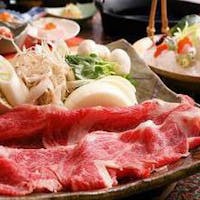 有馬温泉 ねぎや陵楓閣 牛スキ・寄せ鍋・鯛しゃぶから選べる!三種の鍋会席プラン・・鍋会席・お部屋食・・