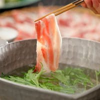 霧島観光ホテル 【きりかんスタンダード】美味しいの極み・絶対うまいと太鼓判!<黒豚つゆしゃぶ&薩摩の郷土料理会席>
