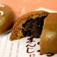 定山渓万世閣ホテルミリオーネ 【GoToトラベルにおすすめ】お土産人気ナンバーワン!定山坊まんじゅう付! 夕食「ライブビュッフェ」