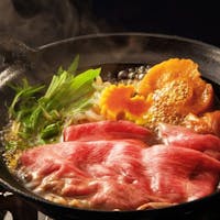 悠湯の郷ゆさ 【 山形牛 】プランに迷ったらこれ!ゆさ不動のスタンダード!ブランド山形牛のすき焼き会席