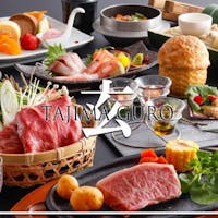 川口屋城崎リバーサイドホテル 【プレミアム但馬牛会席 玄-Kuro-】最優秀賞受賞!幻の但馬牛「但馬玄-たじまぐろ-」