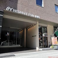 西鉄イン名古屋錦 【セレクションセール】ポイント最大20倍! 素泊まりプラン