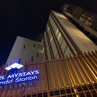 ホテルマイステイズ五反田駅前 12時チェックイン、12時レイトアウト最大24時間滞在プラン/素泊り