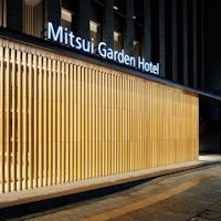 三井ガーデンホテル金沢 【24時間ポイント倍増キャンペーン】ポイント最大20倍!~朝食付プラン~旅!旅!サンデー