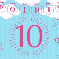 ダイワロイネットホテル広島駅前 【この夏おすすめ!】ポイント最大10倍!特別プラン 素泊り 12時チェックアウト