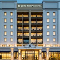 GOTO TSUBAKI HOTEL 【シンプルステイ/素泊まり】お一人様でも大歓迎 出張などにも!【港から徒歩5分!】全室Wi-fi無料