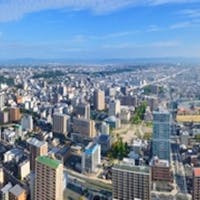 オークラアクトシティホテル浜松 【ポイント倍増キャンペーン】ポイント最大11倍!1番人気のシンプルステイがポイントUP!<素泊まり>