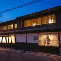 Kariya RyokanQ(加里屋旅館Q) 【食彩 どんぐり】ミシュラン掲載店でリーズナブルに上質な夕食プラン 一泊二食付