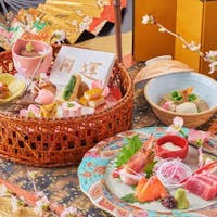 鬼怒川グランドホテル 夢の季 【1~3月限定】 特別料理企画「開運」プラン:初春に願いを籠めて!夕食時1ドリンク付