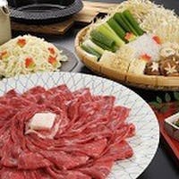 松井別館 花かんざし 【セレクションセール】花かんざし名物すき焼きでほっこり1泊2食プラン