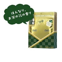 松井別館 花かんざし 京都限定ルルルンパックで自慢の美肌!フェイスマスク付き~京懐石と京の朝食1泊2食付~