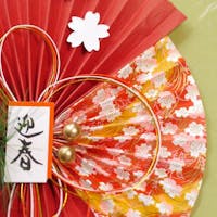 ~IRORIダイニング~ゆとりろ西伊豆 【早期割×年末年始限定】西伊豆で家族だんらん!海の幸炙り焼きを贅沢に味わえる年末年始特別料理!