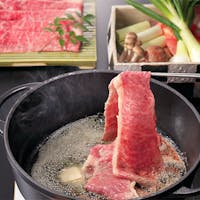 グランシャリオ北斗七星135° 【淡路ビーフ山海トマトすき焼きを満喫】 火の鳥ナイトウォーク体験付き 1泊2食プラン