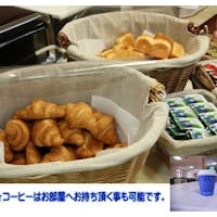 スマイルホテル函館 【スマイルホテル函館限定・10/7まで】・素泊り料金なのに朝食ついてる~プラン