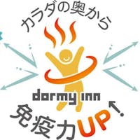 天然温泉 岩木桜の湯 ドーミーイン弘前 【リニューアル】「名物料理せんべい汁と約20種類の小鉢横丁」朝食付きプラン