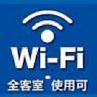 京急EXイン蒲田 【Yahoo!トラベルクチコミ高評価】お得なおすすめプラン!羽田空港・品川方面へのアクセス抜群!