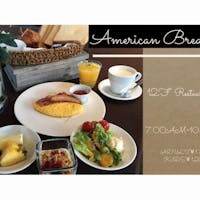 新宿グランベルホテル 【24時間限定!ポイント倍増キャンペーン】旅!旅!サンデー(朝食付)