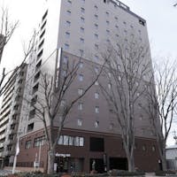 天然温泉 妙義の湯 ドーミーイン前橋 【24時間限定ポイント倍増キャンペーン】旅旅サンデー!ポイント最大20倍!素泊りプラン