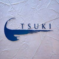 TSUKI 【サマーセール】最大35%OFF!お日にち限定 素泊まり