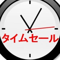 名鉄イン新大阪駅東口 【10日間タイムセール】英国王室御用達スランバーランドベッドの上質な眠りを体験