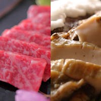 間人温泉 炭平 【別邸OPEN1周年記念】第6弾!グルメなわがまま叶えます!人気の特別料理<<すべて半・額>>