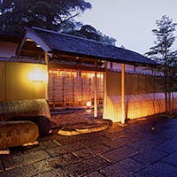 強羅花壇 【旬の懐石料理】※基本客室プラン