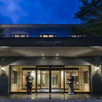 旧軽井沢KIKYOキュリオ・コレクションbyヒルトン 【アップグレード確約】スーペリアルーム料金のままデラックスルームへアップグレード!<朝食ブッフェ付>