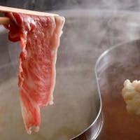 夢海游 淡路島 淡路牛のしゃぶしゃぶ鍋と旬魚のスープ鍋を一度に味わう欲ばり二色鍋食べ放題コース