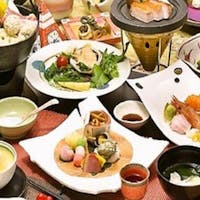 花水庭おおや 【訳ありプランでお安くご宿泊!】アウトバスだっていいじゃん