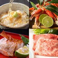 弥彦温泉 四季の宿 みのや 【2020年冬限定 お料理重視の方に】旨みの強いずわい蟹や脂がのったのど黒藻塩焼を堪能 佐渡ごっつぉ