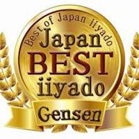 大町温泉郷 信濃の里 ときしらずの宿 織花 厳選いい宿放映記念 特別プラン【早割30】早期得割 早めのご予約でお得な2,160円OFF