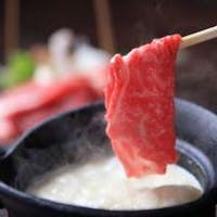 結いの宿 彌榮館 【国産牛しゃぶしゃぶ】貸切温泉無料特典!朝夕お部屋食