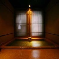 結いの宿 彌榮館 貸切温泉&朝夕部屋食&メインお料理チョイスプラン