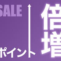 京急EXイン秋葉原 【24時間限定!5のつく日限定】ポイント最大15倍!素泊り 秋葉原駅・末広町駅より徒歩5分