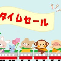 京急EXイン秋葉原 直前割!オトクな<タイムセール>で秋葉原にご宿泊!!素泊まり 室数限定