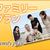 三井ガーデンホテル京橋 【シンプルステイ】【ファミリーにおすすめ】 素泊まりプラン!東京駅より徒歩5分