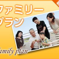 三井ガーデンホテル京橋 【ファミリーにおすすめ】 朝食付きプラン!東京駅より徒歩5分