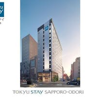 東急ステイ札幌大通 【24時間限定!ポイント倍増キャンペーン】旅!旅!サンデー ポイント最大20倍!【素泊まり】