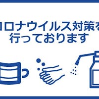 イビス大阪梅田 【ポイント最大15倍!タイムセール】梅田ホワイティ直結!カジュアルホテル満喫~シンプル素泊まりステイ