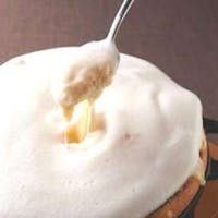 TWIN-LINE HOTEL KARUIZAWA JAPAN 【オープン記念】軽井沢の朝はスペインスタイルのシグネチャーディッシュを堪能する朝食付きプラン